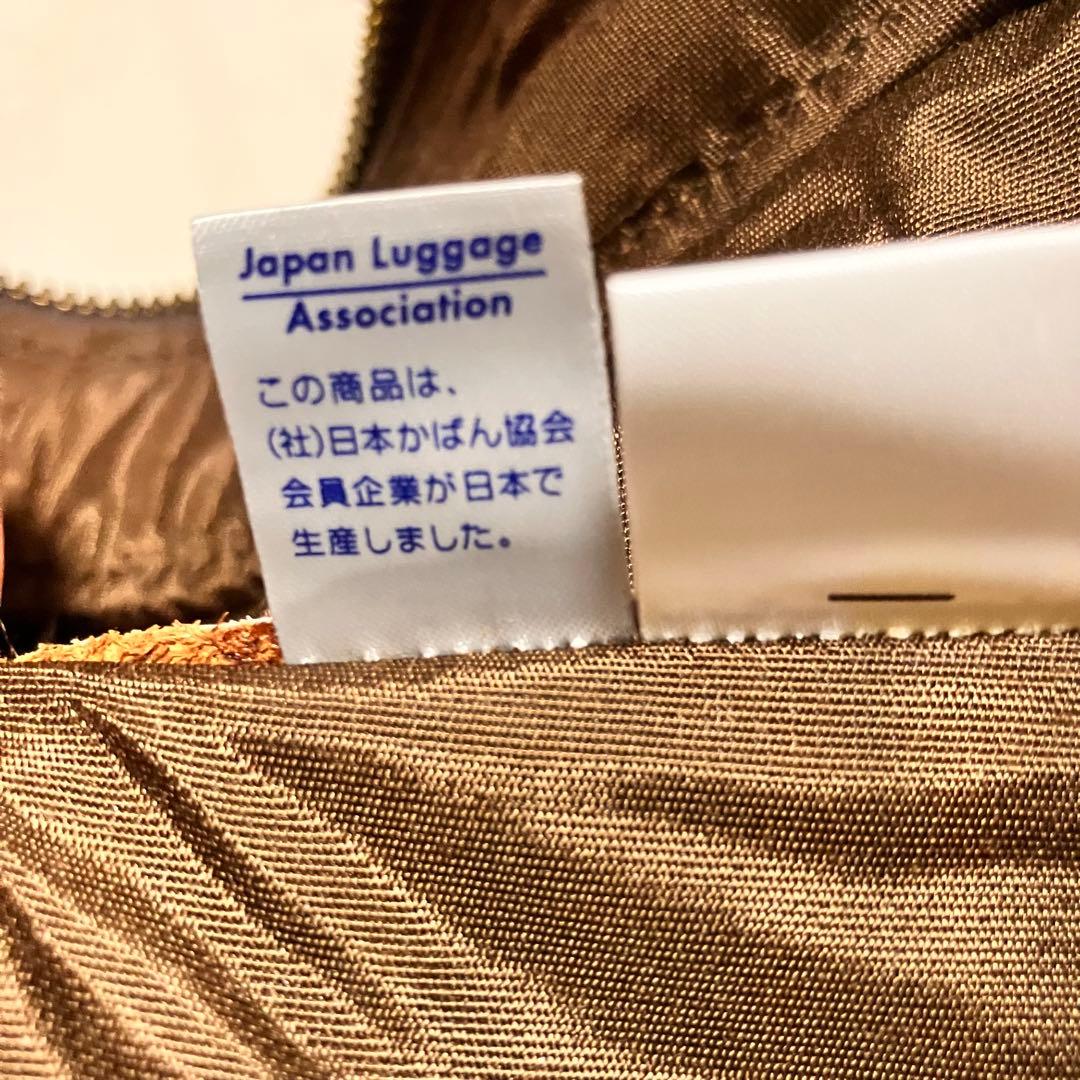 【貴重】吉田鞄 ポーターボストンバッグ 2way バロン BARON キャメル