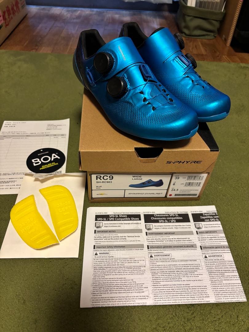SHIMANO S-PHYRE サイクリングシューズ　24.5cm