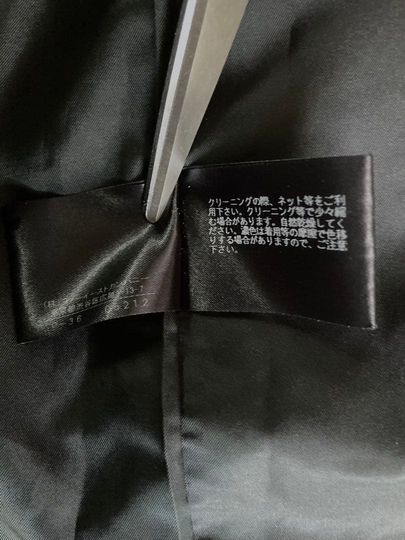 ANAYI アナイ　ビッグカラー　アンゴラ　ウールコート　美品