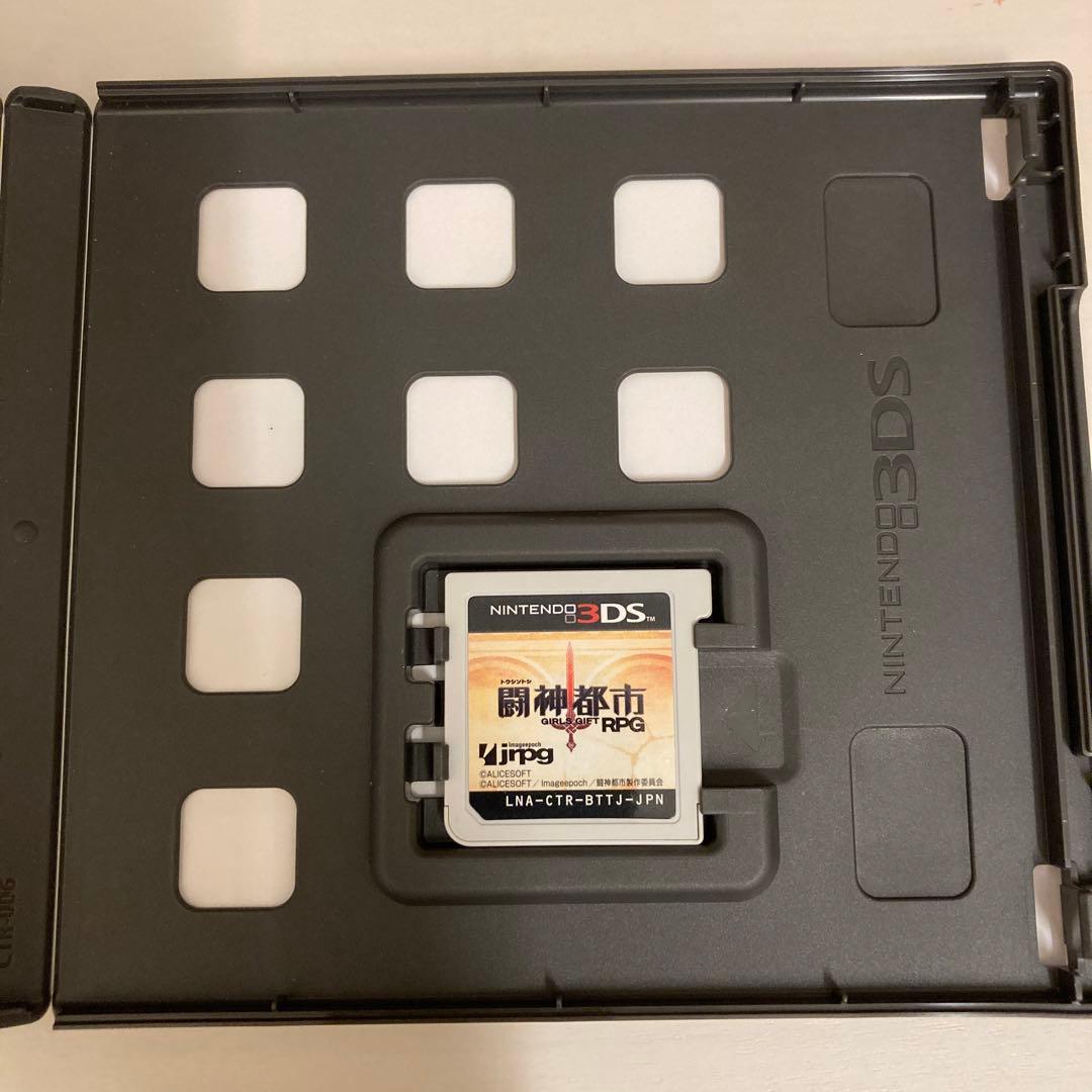 【匿名配送】Nintendo ニンテンドー 3DS ソフト 闘神都市 任天堂