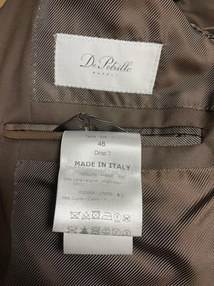 【新品未使用】デ・ペトリロ　ブラウン　ソリッドスーツ　46
