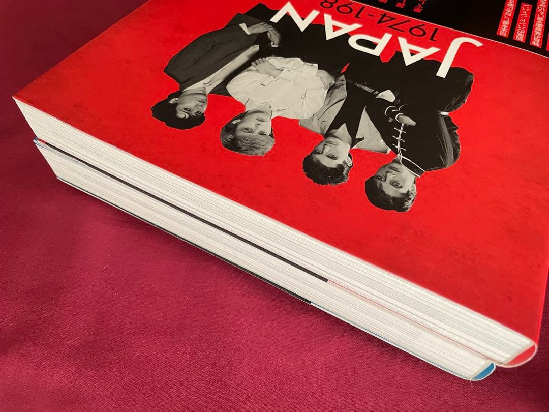 光と影のバンド全史　瓦解の美学　JAPAN