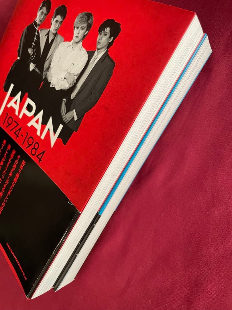 光と影のバンド全史　瓦解の美学　JAPAN