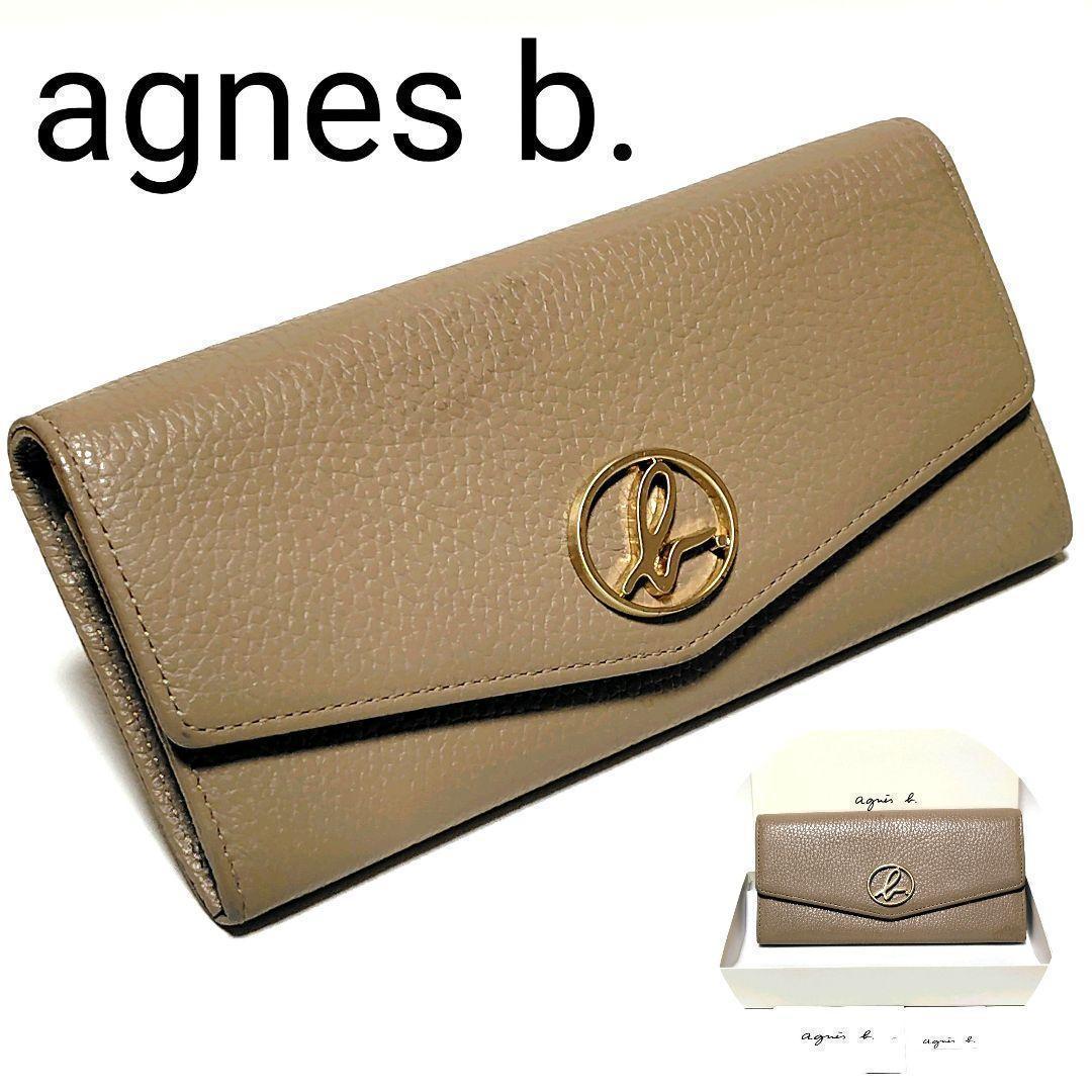 付属品有り✨　アニエスベー　長財布　グレージュ　シボ革　フラップ式　金具ロゴ