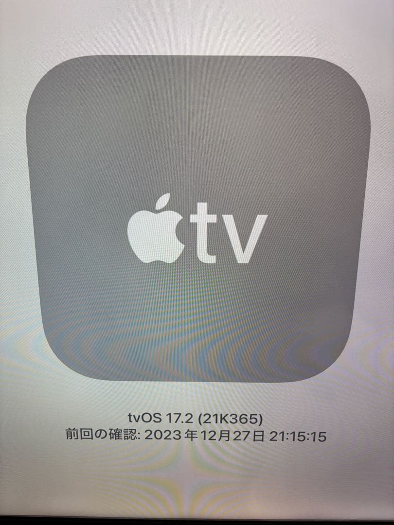 ネネ様　Apple TV 4K 第1世代 64GB HDR A1842 付属品有