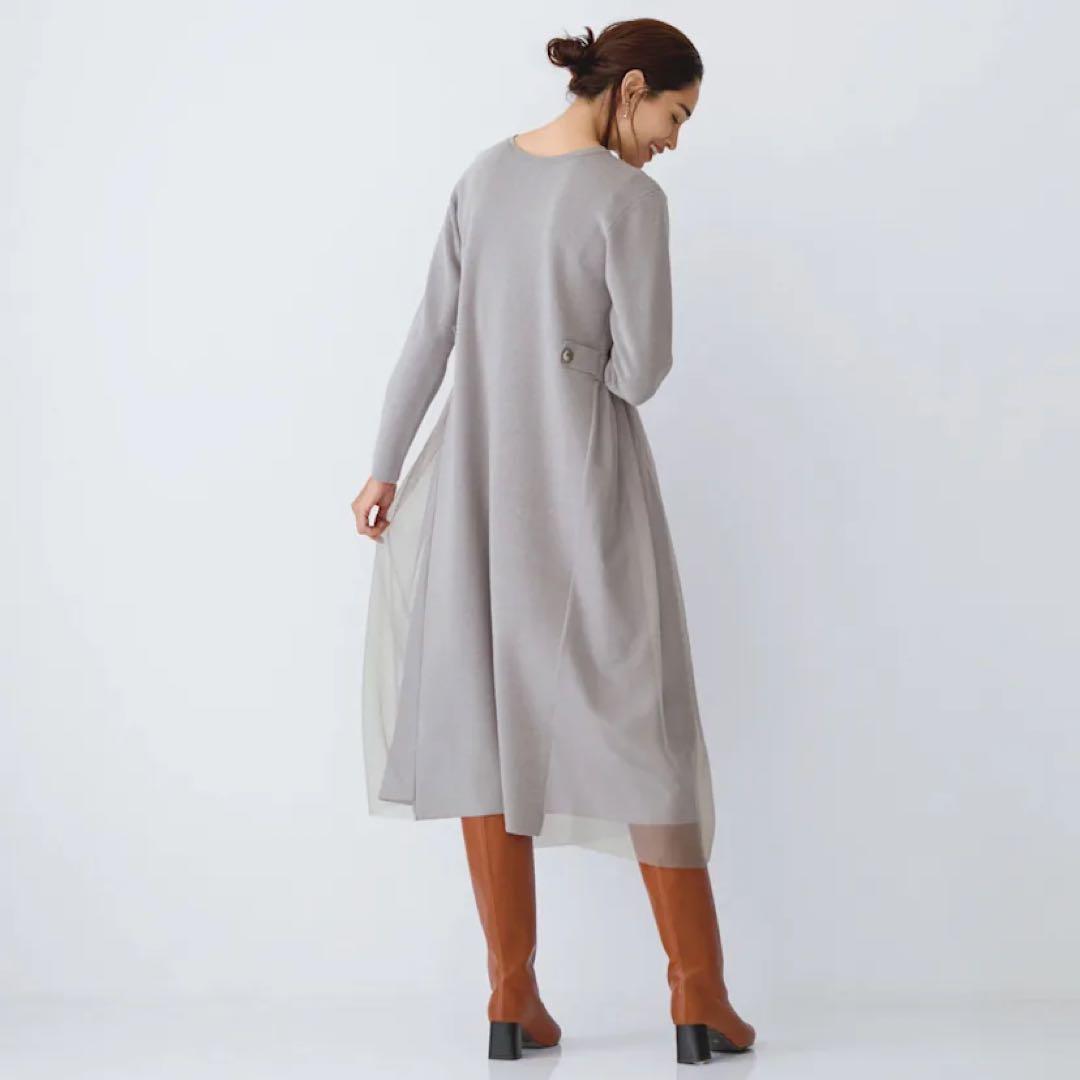 タグ付き未使用★dinos 前後2ウェイ チュールドッキング ニットワンピース