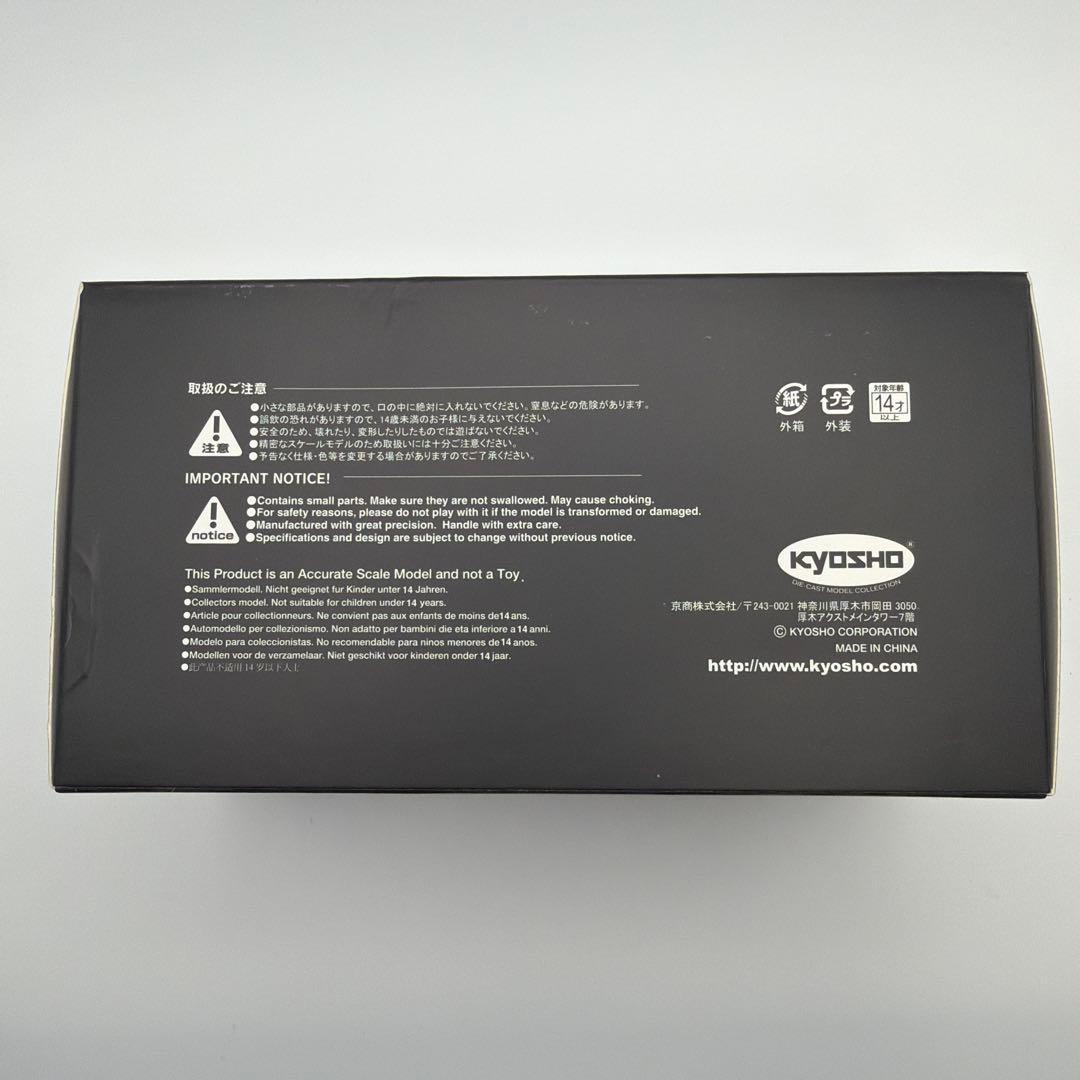 京商 1/43 レクサス NX 350h F SPORT ホワイト