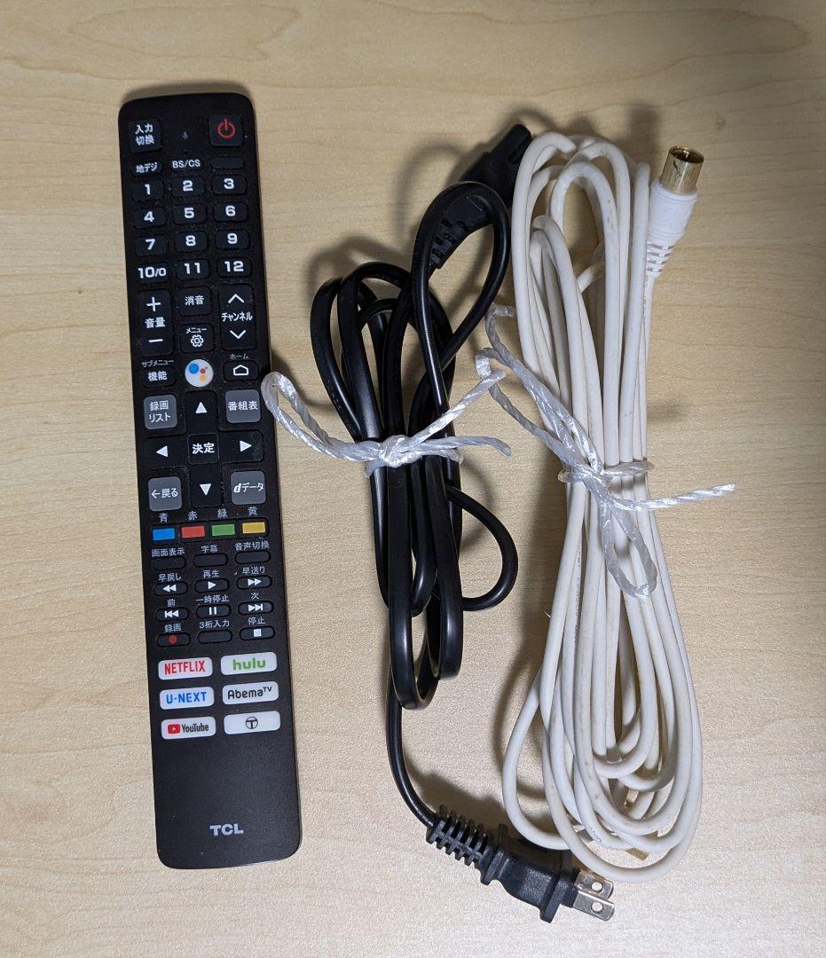 さ*ん様 【送料無料】TCL 液晶テレビ 32インチ 32S5200A 2022