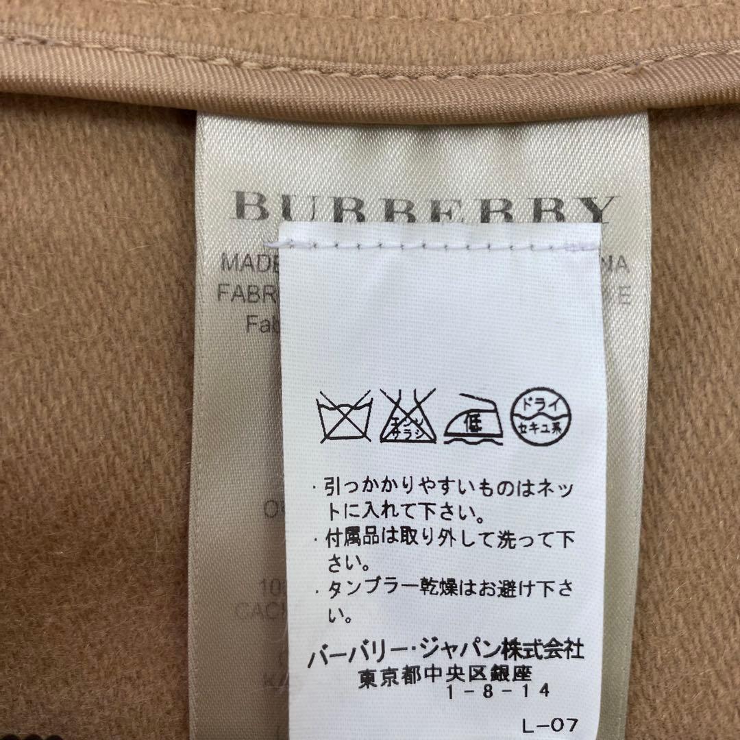 BURBERRY LONDON カシミア ベージュ チェスターコート