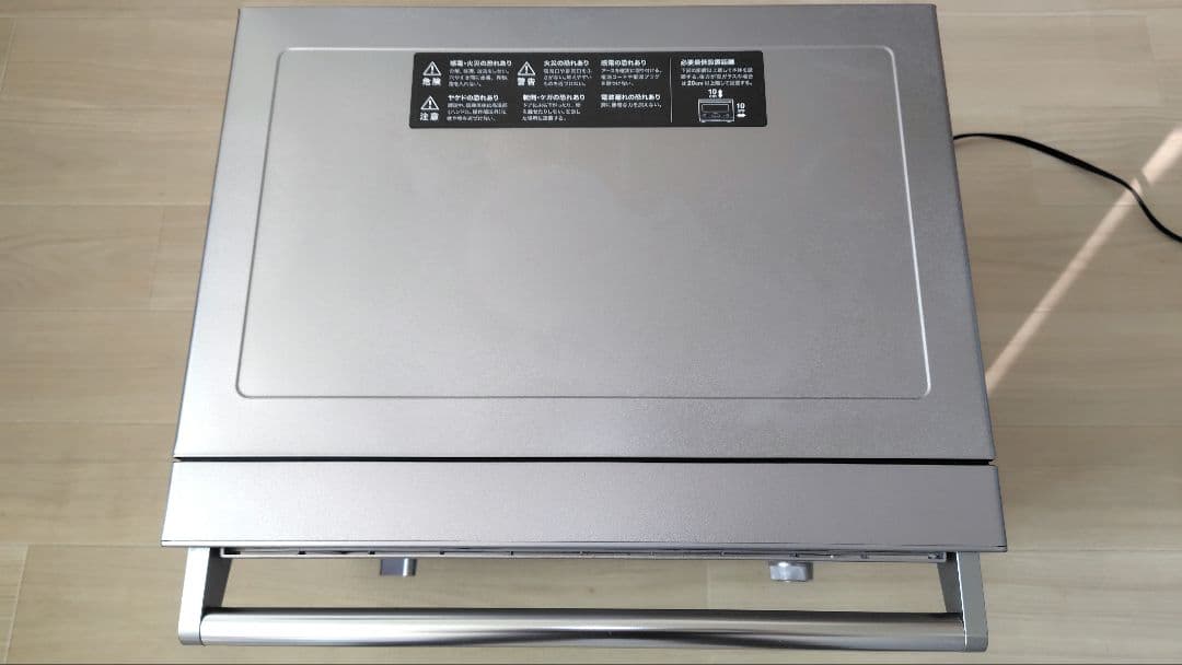 BALMUDA K04A-SU オーブンレンジ