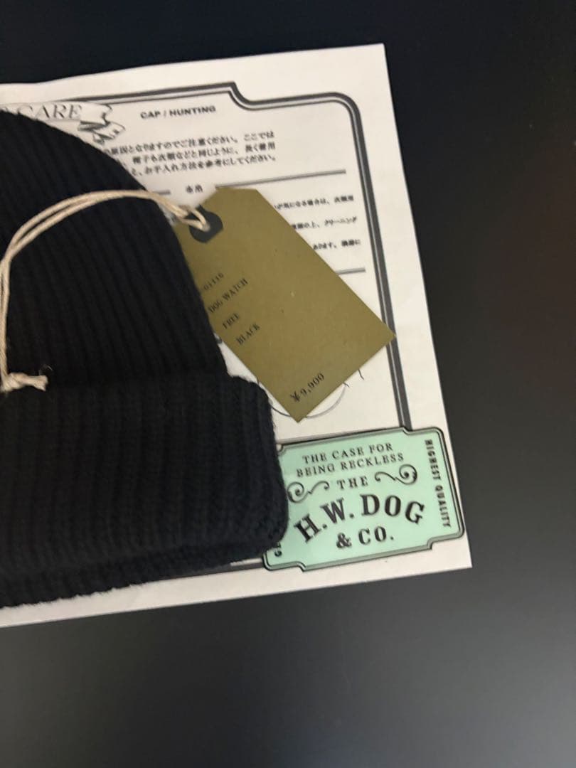 THE H.W.DOG CO. DOG WATCH ニット帽