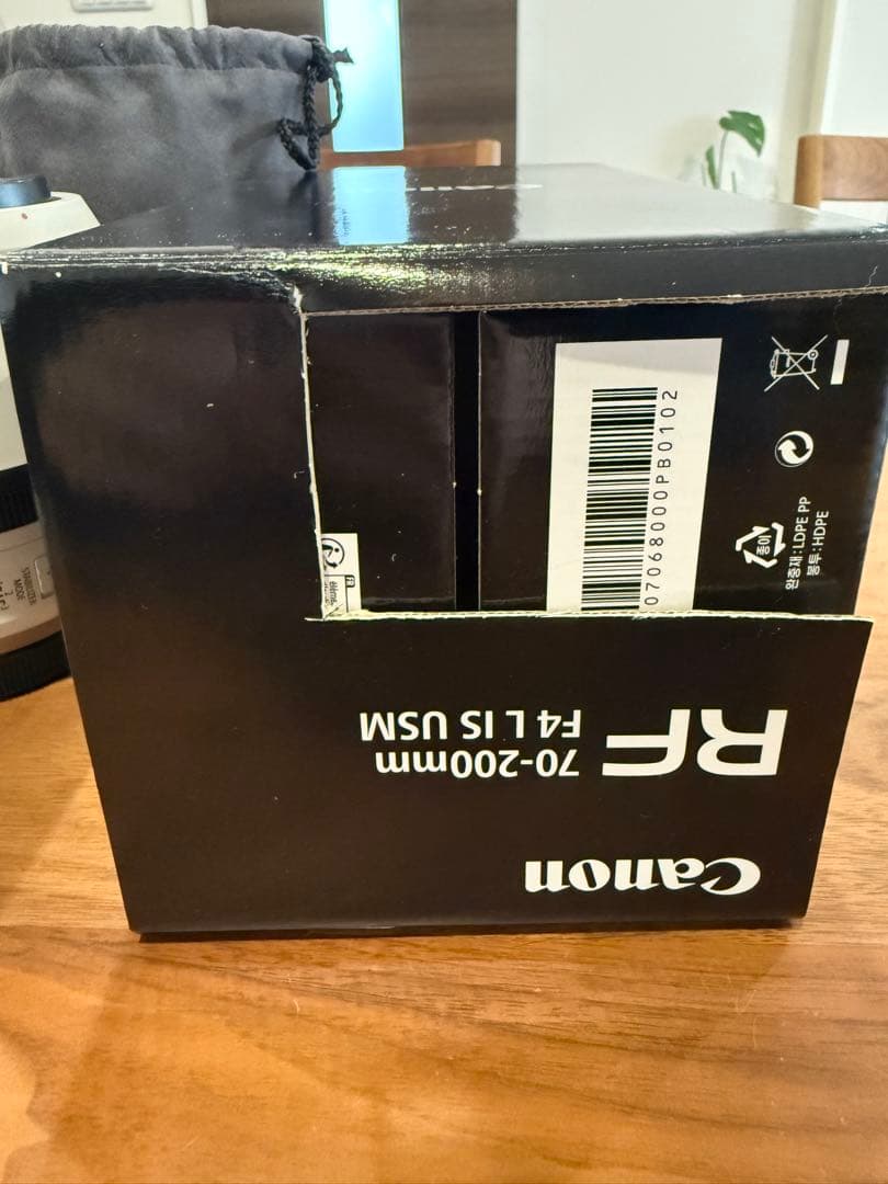 【本日限定値下げ中】Canon RF 70-200mm F4 L IS USM