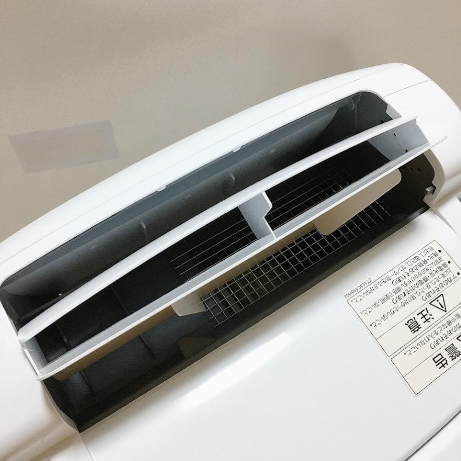 2022年 三菱 MJ-P180SX-W 除湿機 SARARI　★