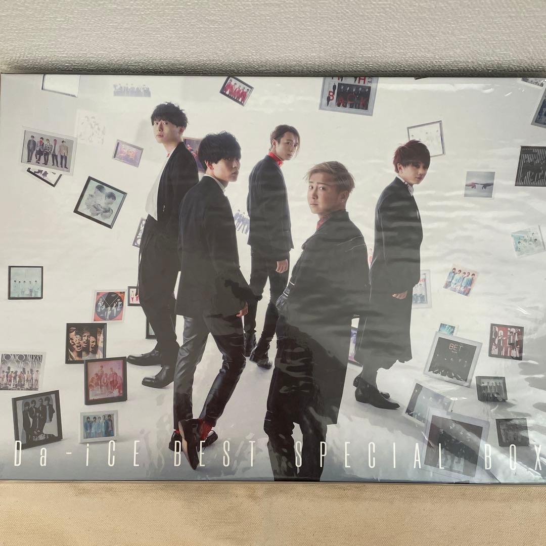 ミュージック Da-iCE BEST SPECIAL BOX