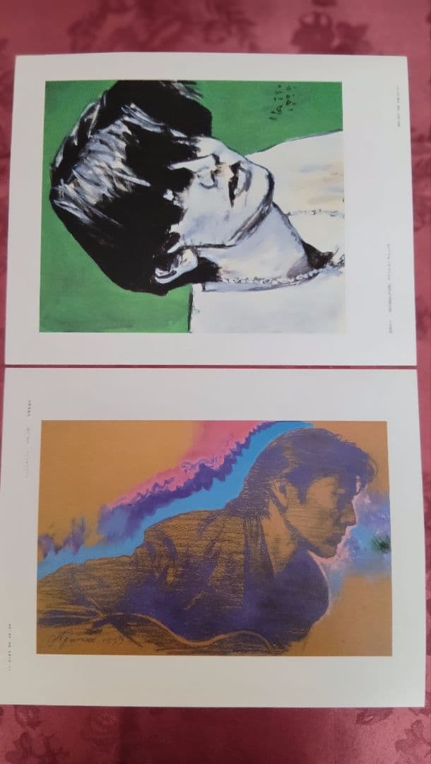 尾崎豊 展【希少】アート作品集 A4 全２５枚