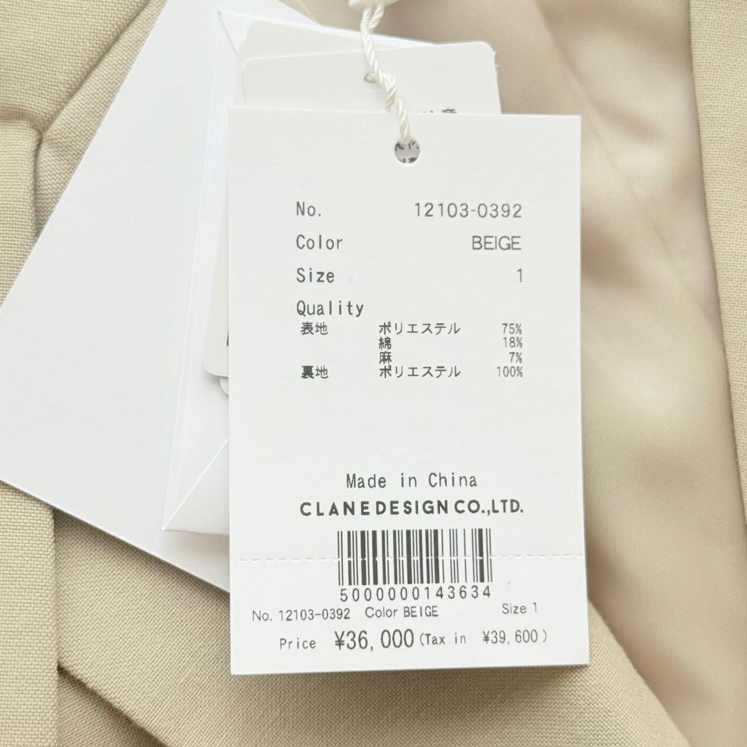 新品　CLANE　BOW TIE ARRANGE JACKET　3way　クラネ