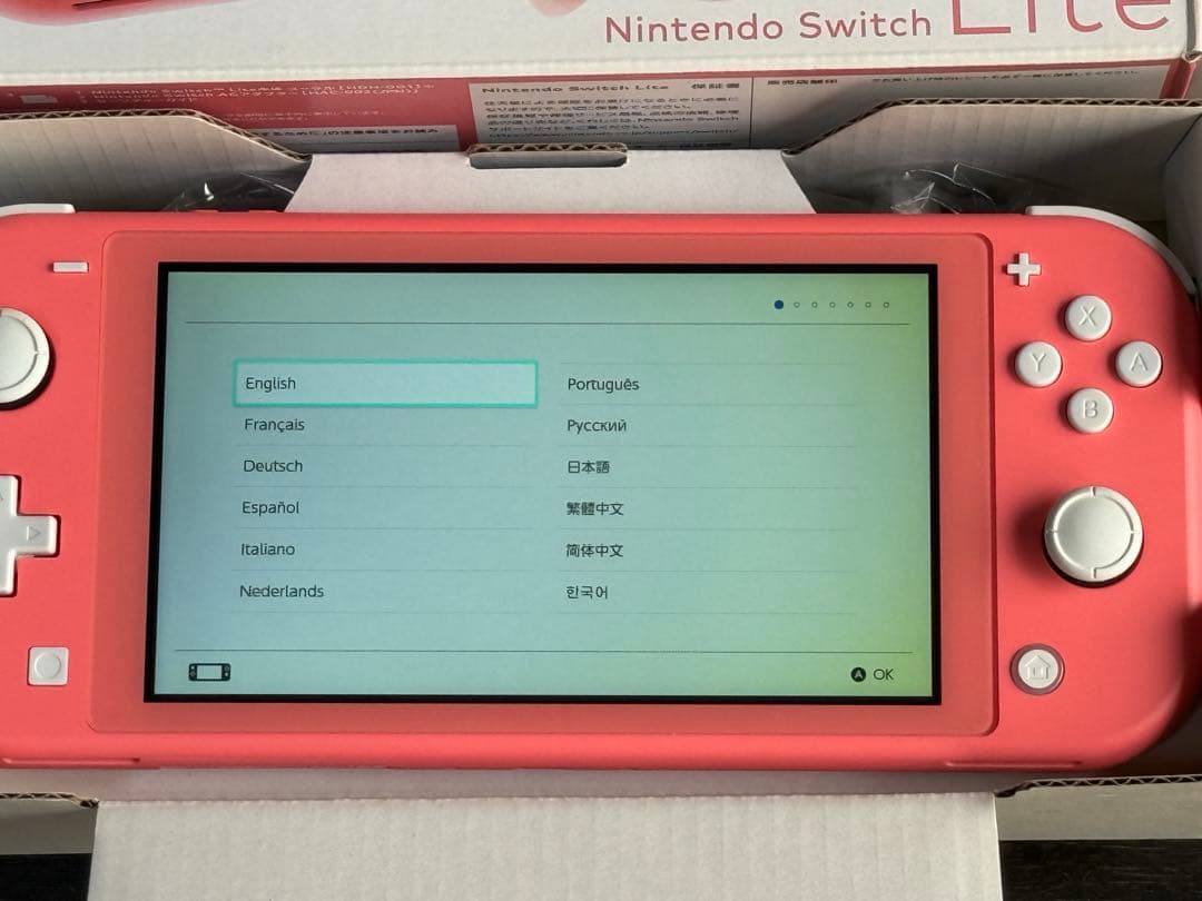 ジャンク　Nintendo Switch LITE コーラル