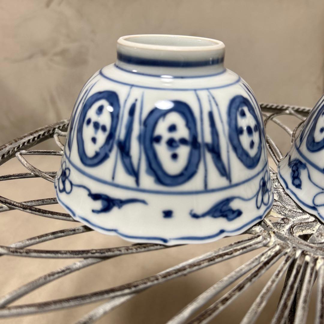 染付 芙蓉手　2個　京焼　清水焼