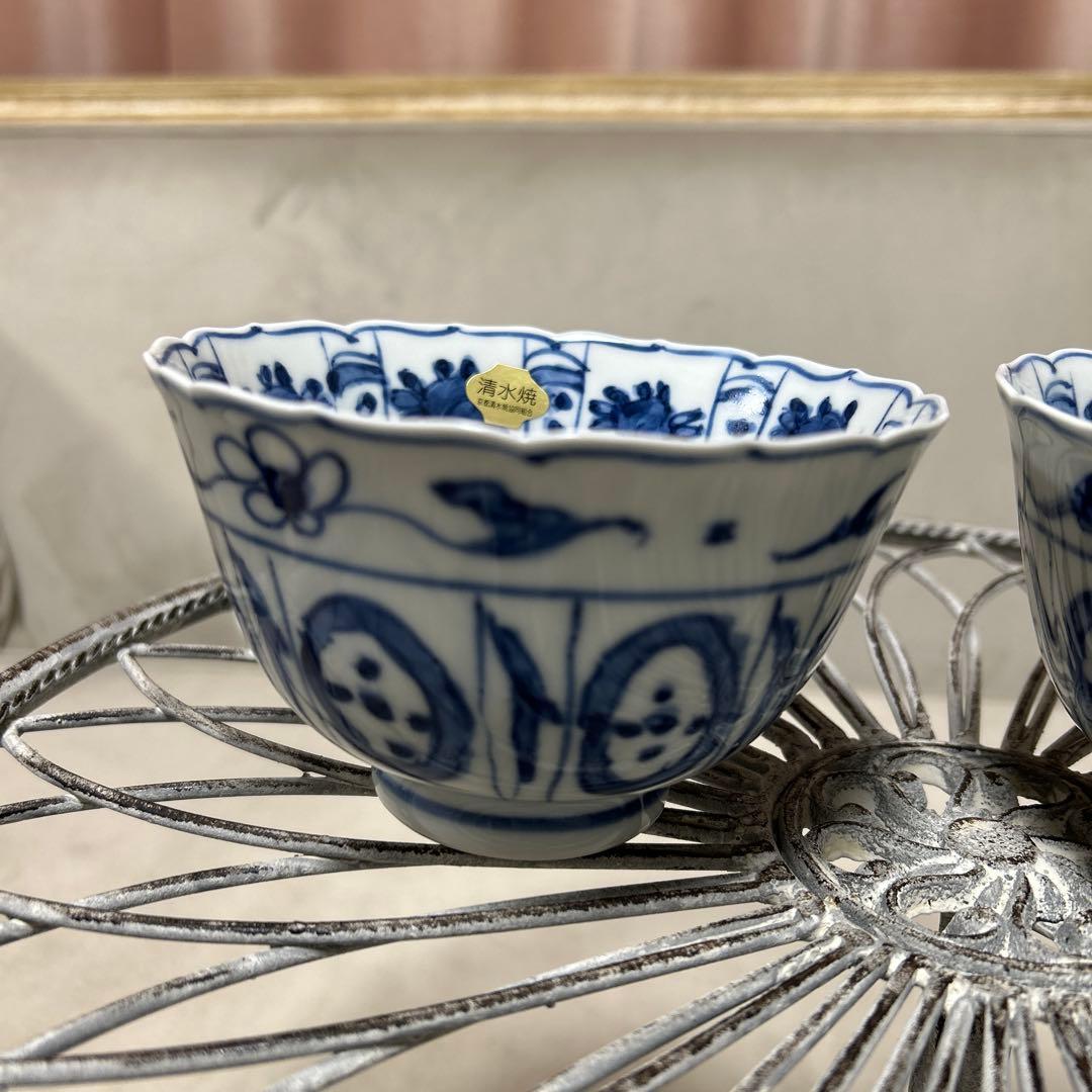 染付 芙蓉手　2個　京焼　清水焼