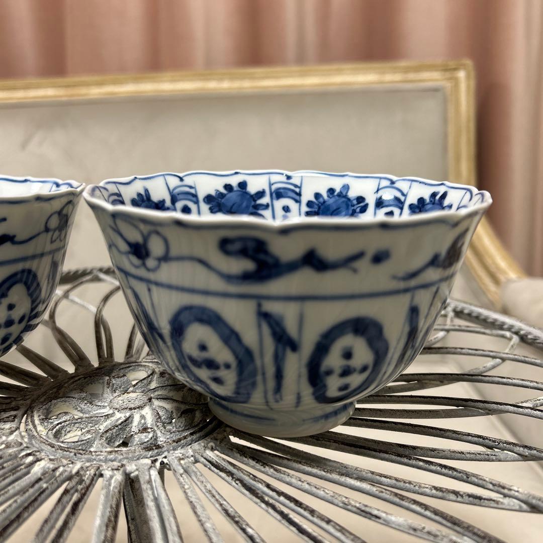 染付 芙蓉手　2個　京焼　清水焼