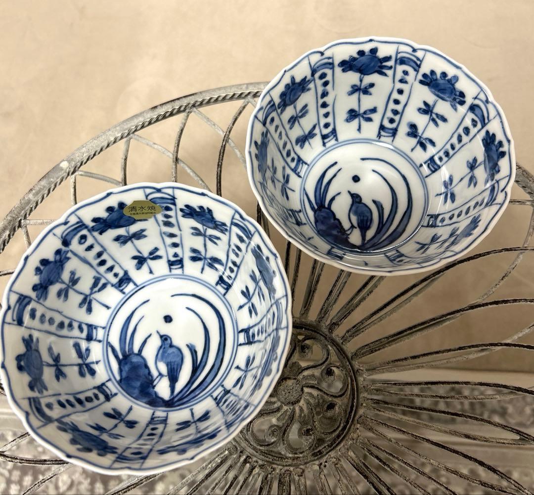 染付 芙蓉手　2個　京焼　清水焼