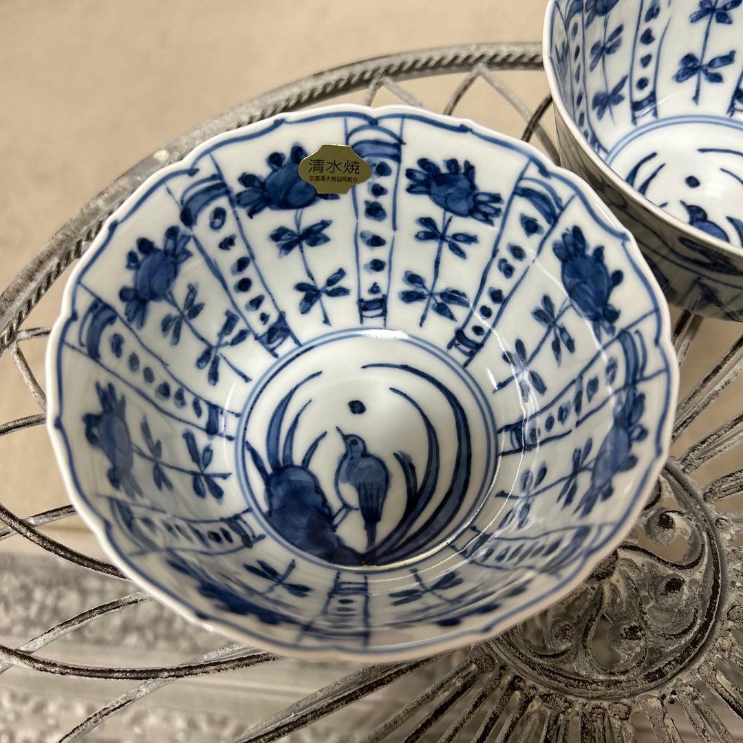 染付 芙蓉手　2個　京焼　清水焼