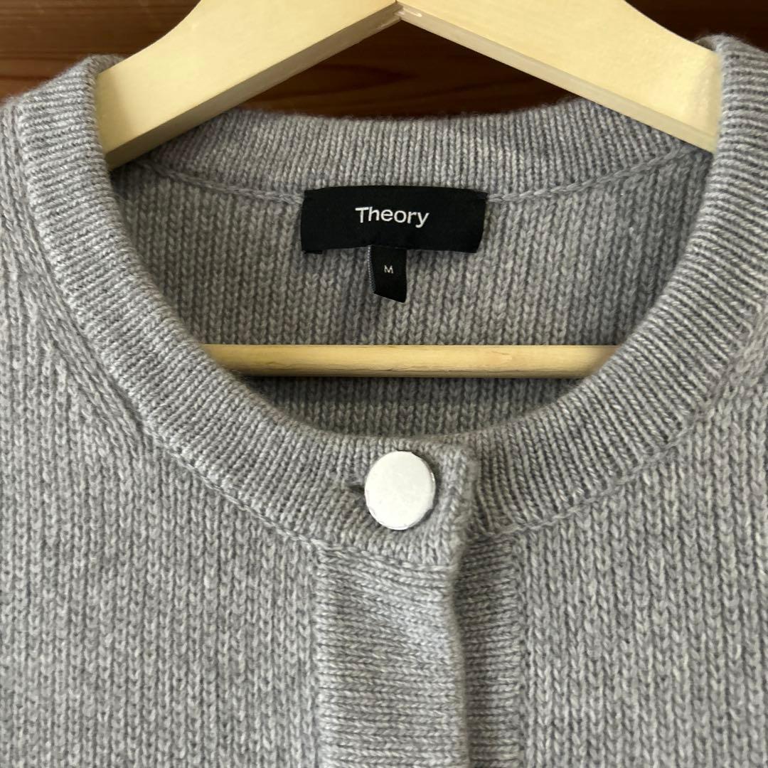 セオリー　Felted Wool Cash Classic Knit JKT