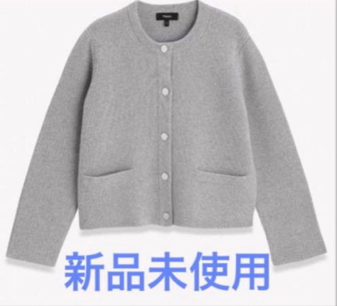 セオリー　Felted Wool Cash Classic Knit JKT