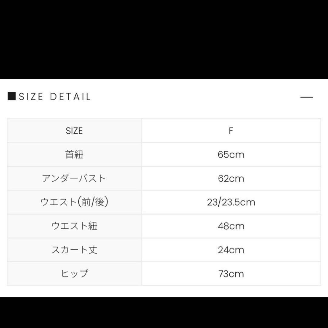 水着・ラッシュガード andmary Coco pleats swimwear