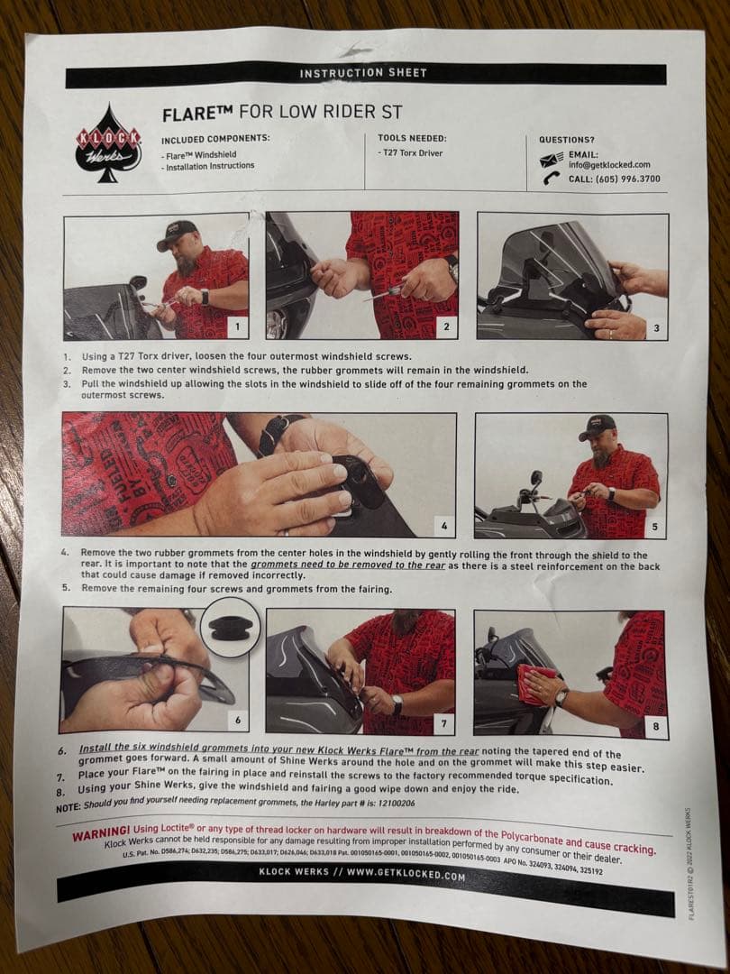 【yuu⭐︎】FXLRSTクロックワークス ウィンドシールド 10インチ