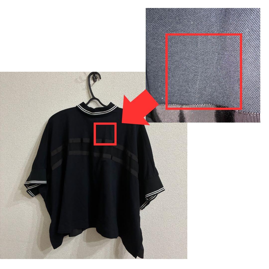【完売品】sacai ポロシャツブラック　21-05482