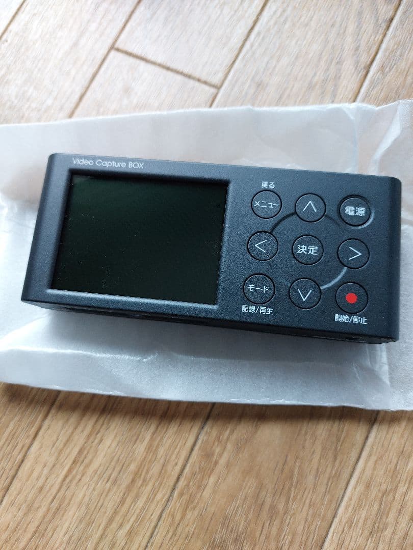 I―O DATA　アナロク　GV―VCBOX/8L