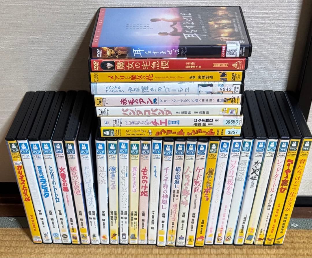 ジブリ映画+関連作品+スタジオポノック作品 全34巻セット dvd