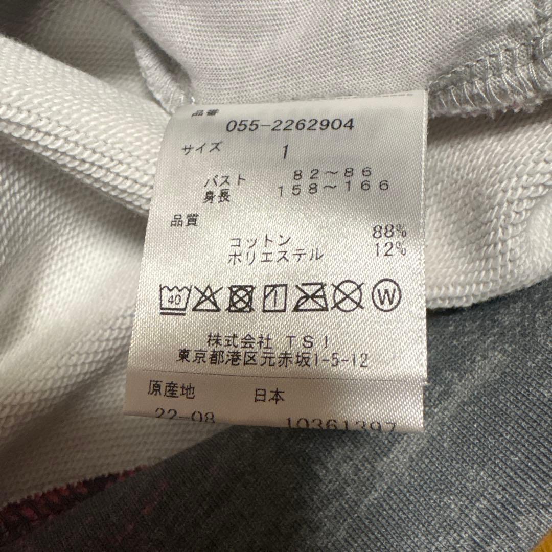 【SALE】PEARLY GATES パーカー&スカート