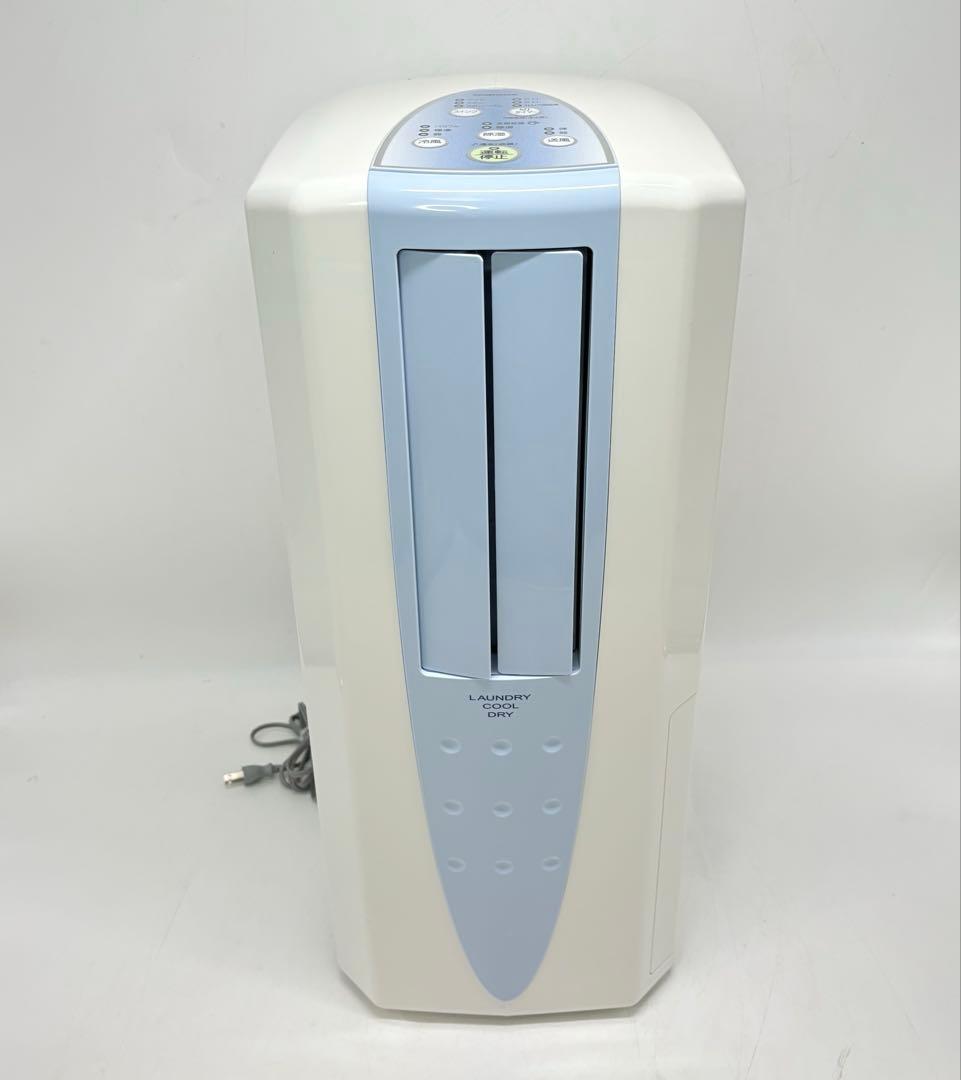 【美品】CORONA 衣類乾燥除湿機 冷風スポットクーラーCDM-F1019