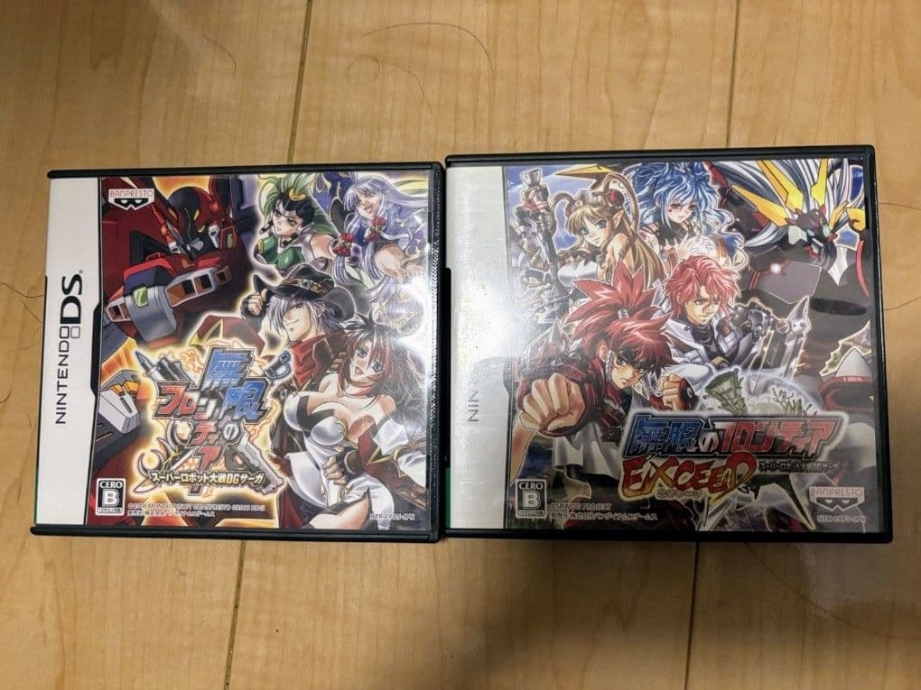 スーパーロボット大戦OGサーガ無限のフロンティア&EXCEED2本セット