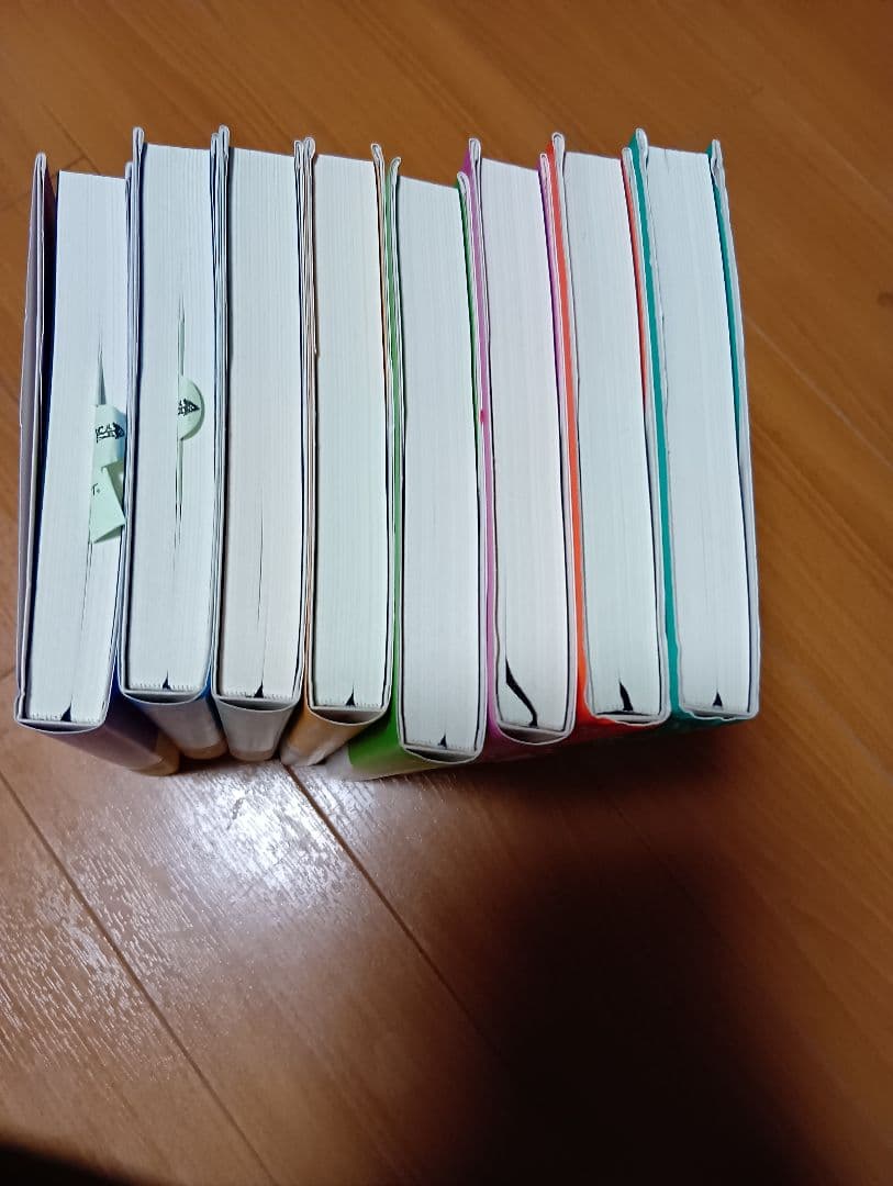 中学生までに読んでおきたい哲学　全巻セット