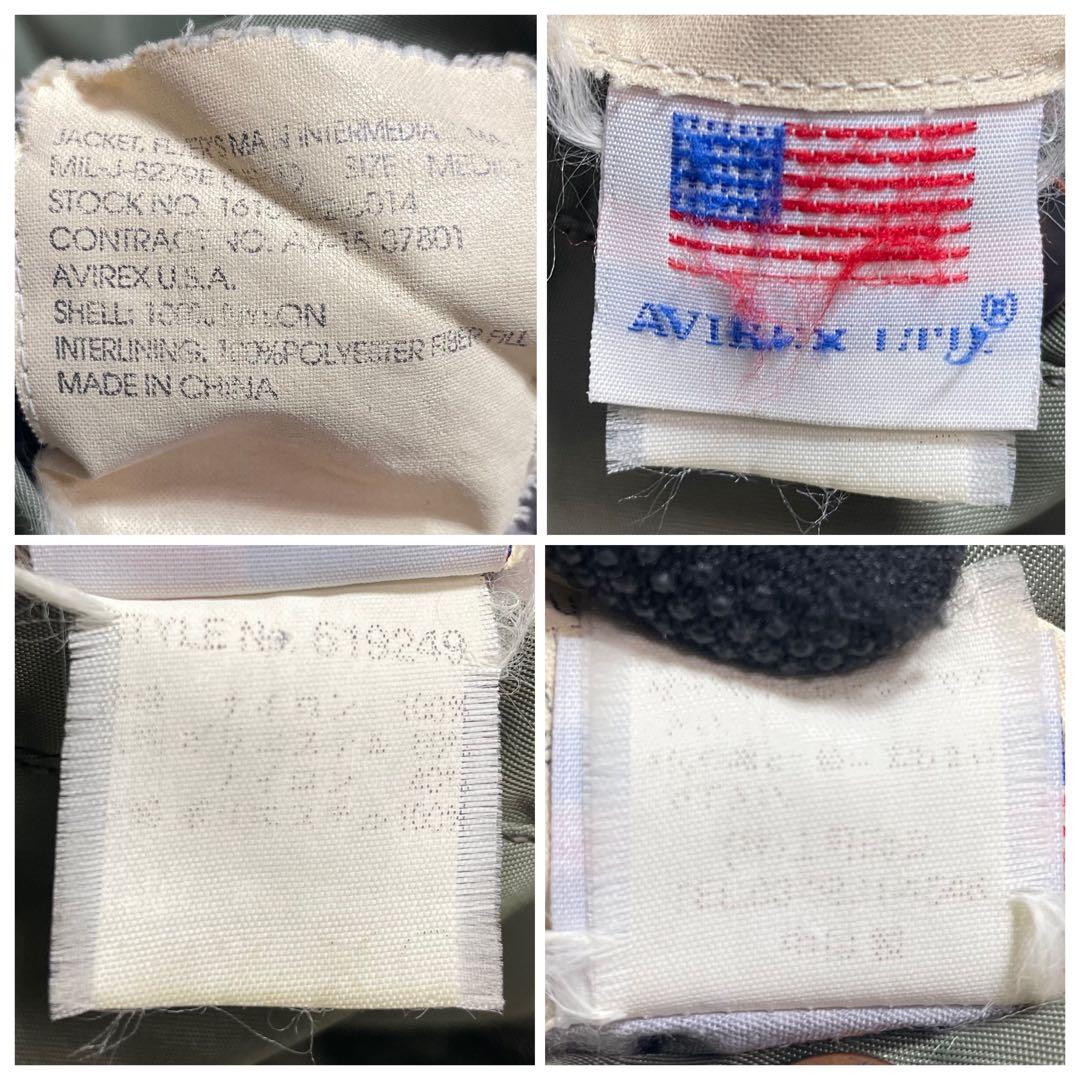 AVIREX MA-1 フライトジャケット 初期型レプリカ セージグリーン M