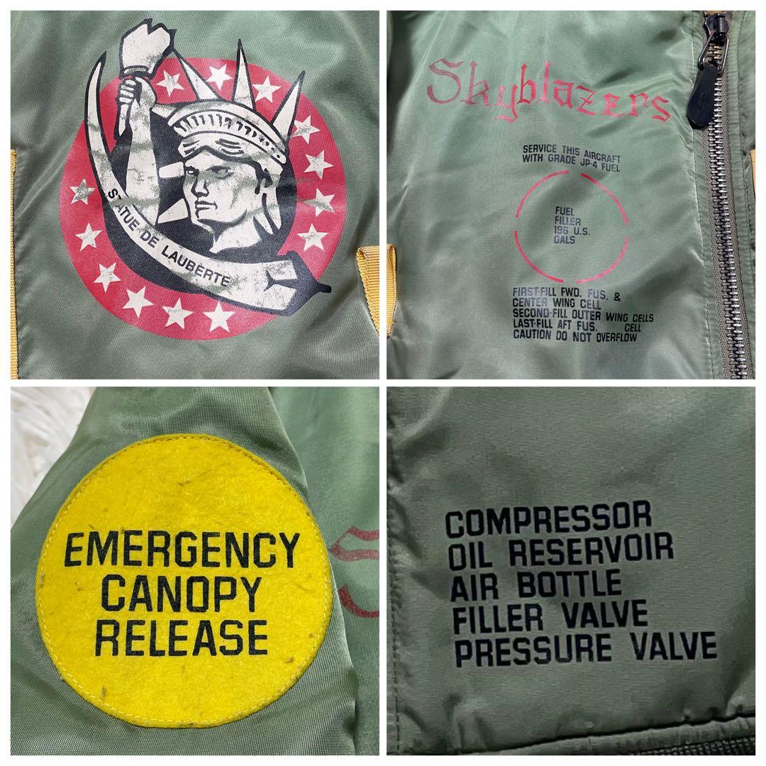 AVIREX MA-1 フライトジャケット 初期型レプリカ セージグリーン M