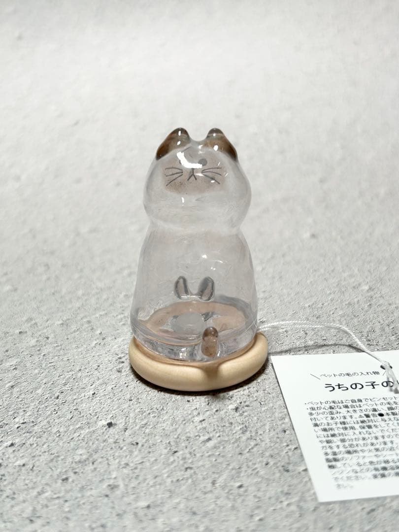 うちの子のけだまだま　Mサイズ　シャム