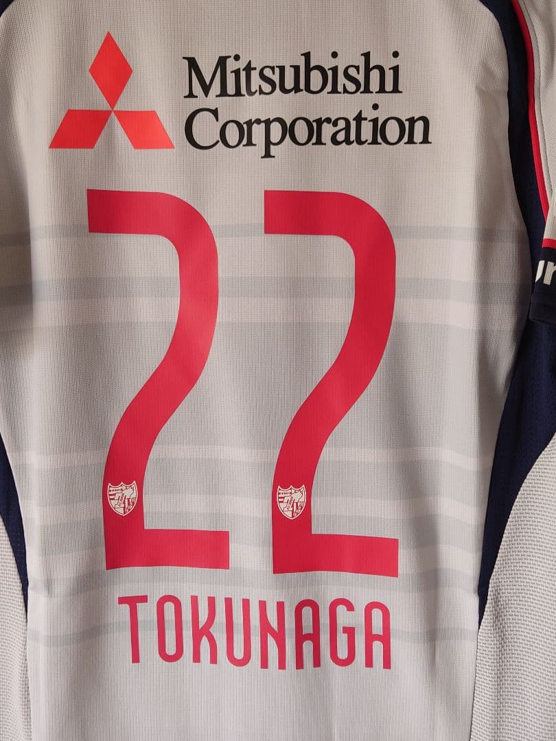 FC東京 2017 2nd オーセンティック 徳永悠平