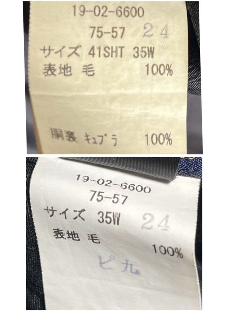 美品 ブルックスブラザーズ セットアップ ブラック ストライプ ウール Ｌ