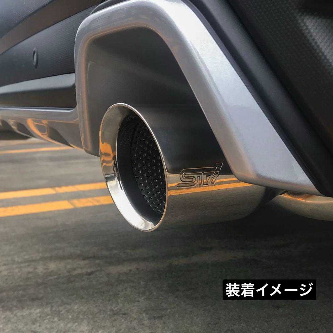 フォレスター SK5 STIパフォーマンスマフラー