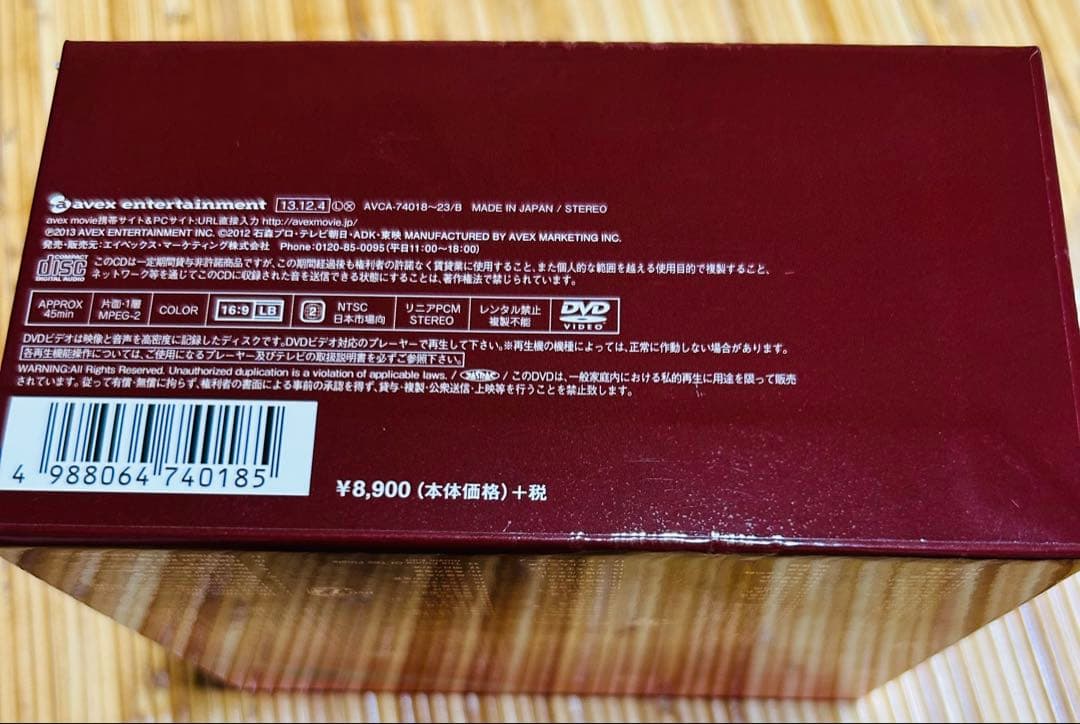 仮面ライダーウィザードCD BOX 特撮　限定 グッズ　ソフビ　当時　レア　廃盤
