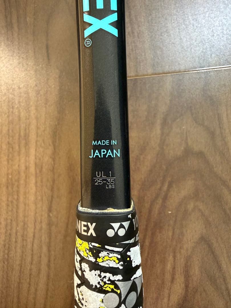【中古品】YONEX ジオブレイク70V