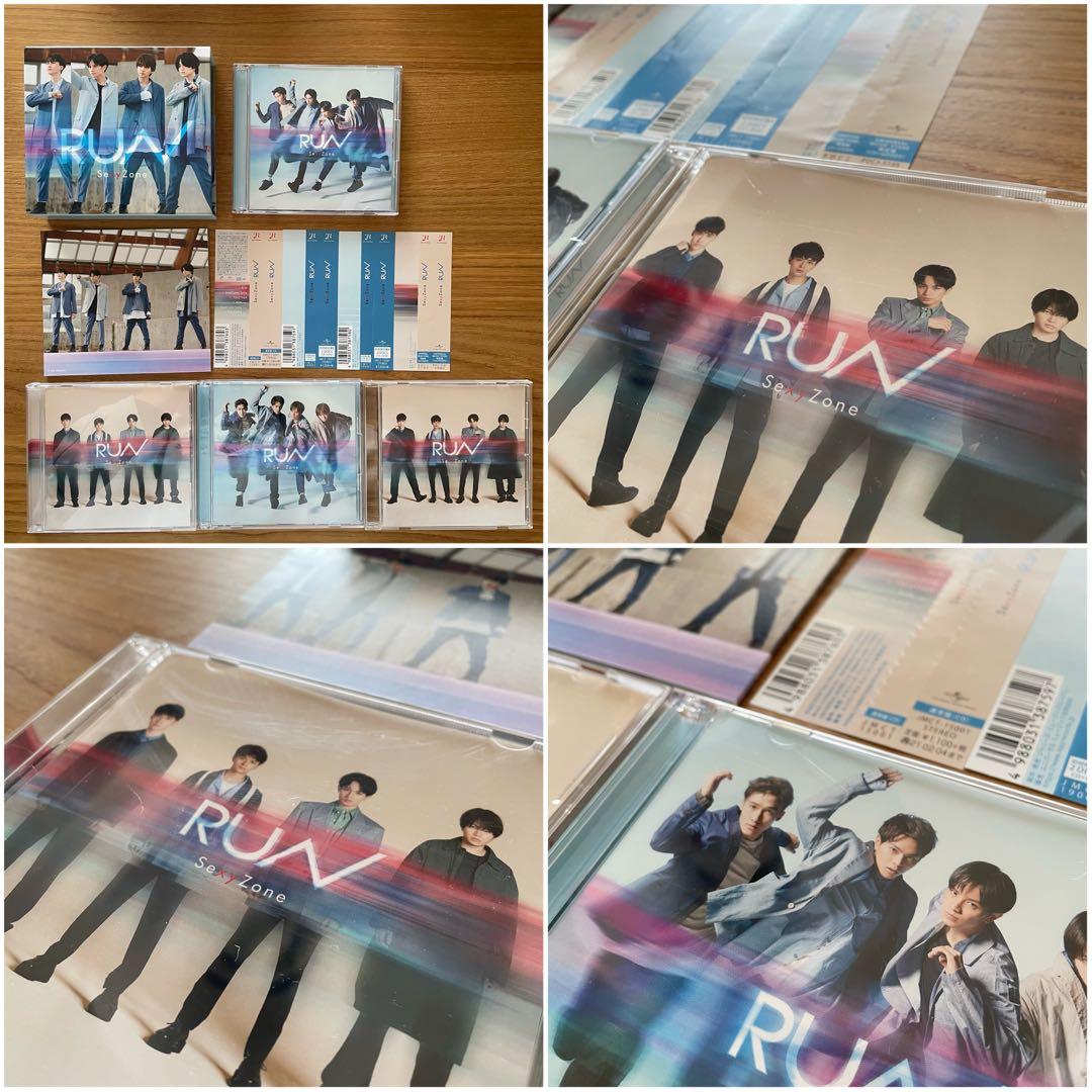 セクゾ sexyzone timelesz CD シングル まとめ売り