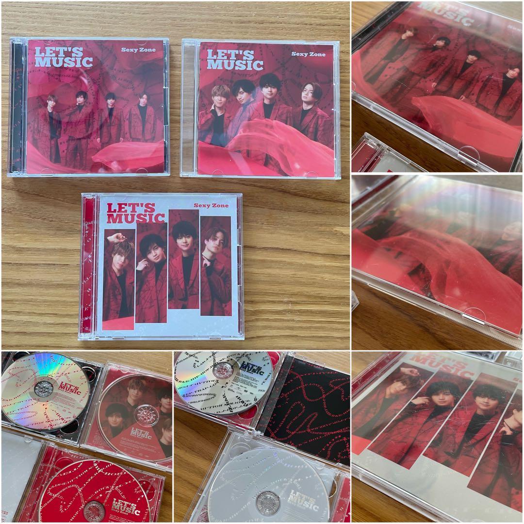 セクゾ sexyzone timelesz CD シングル まとめ売り