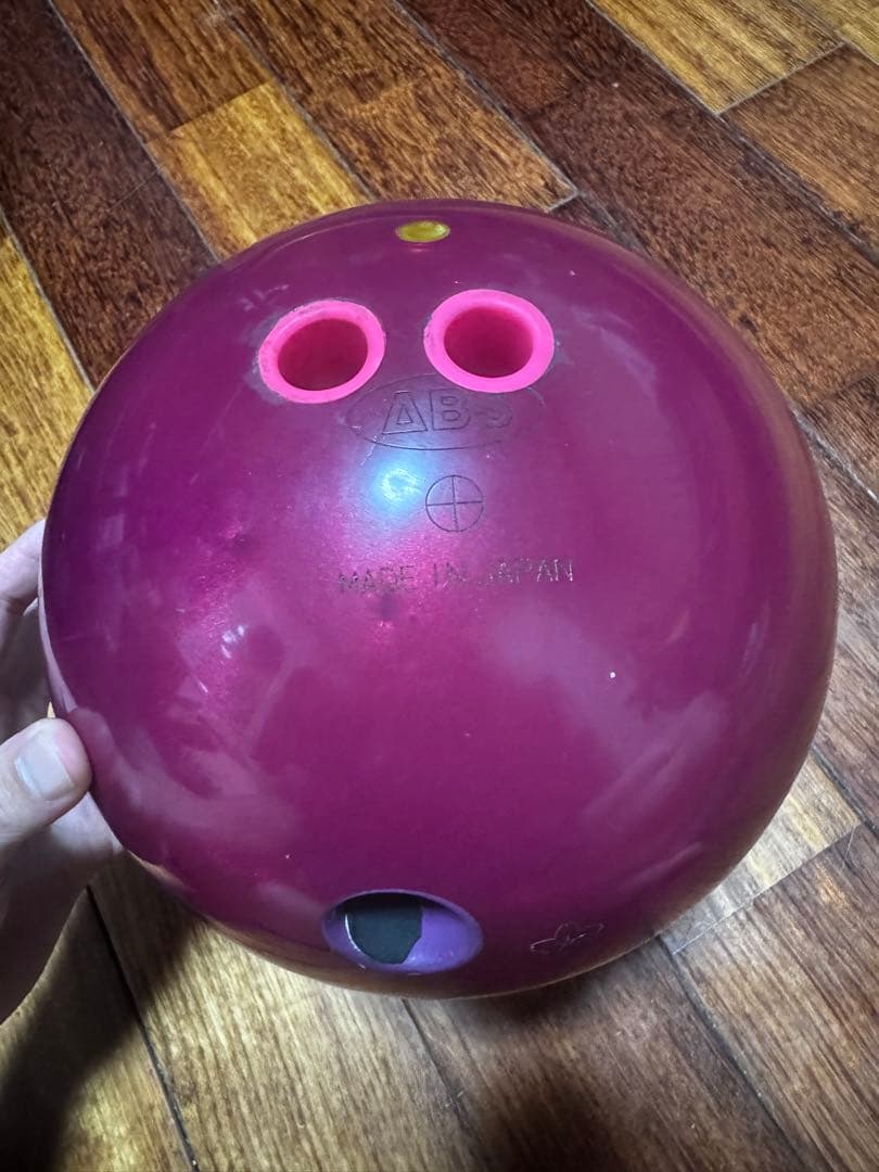 ナノデスツアープレミアムインテルII 15ポンド ボウリングボール