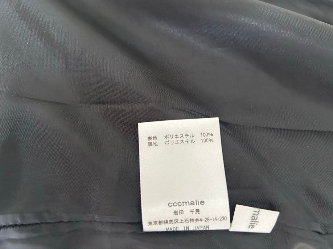 cccmalie シーマリー フレアミニスカート　キュロット