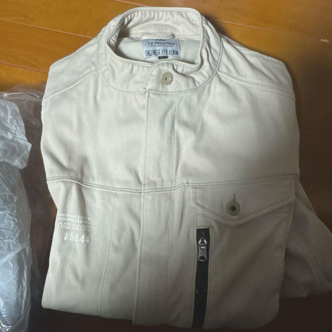 アイズフロンティア 4点セット